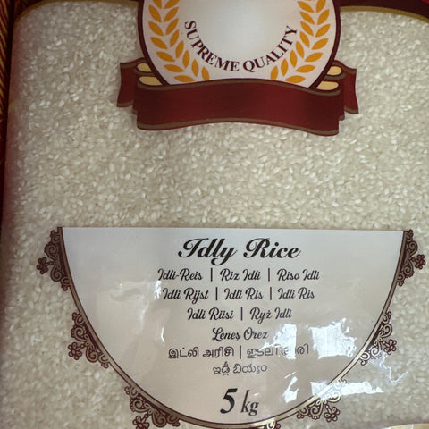 Annam Idly rice 5 kg
