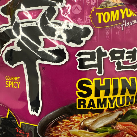 Shin Ramyun Noodle