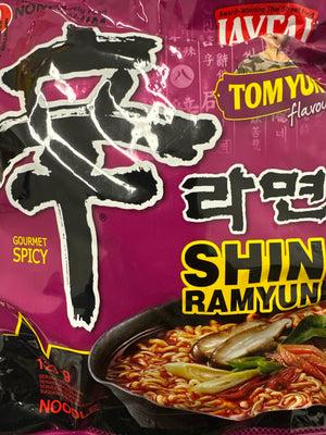 Shin Ramyun Noodle