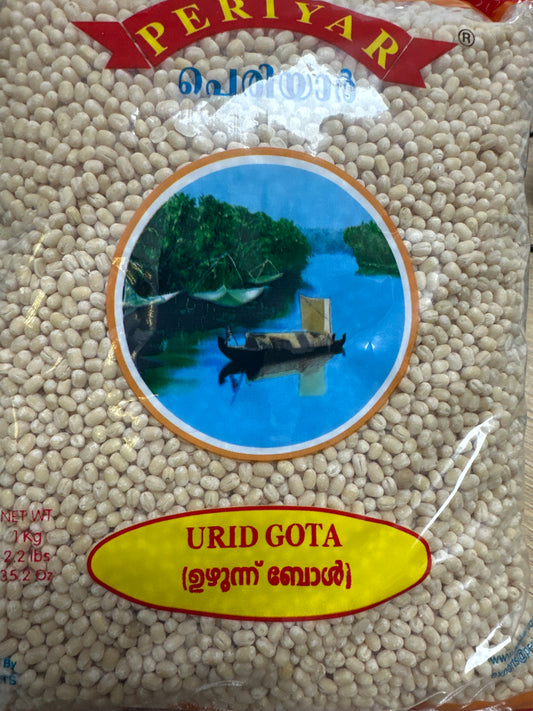 Urid Gota 1 kg Periyar