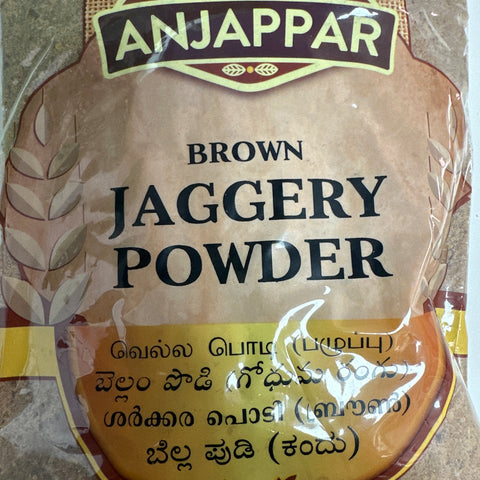 Jaggery powder 500g Anjappar