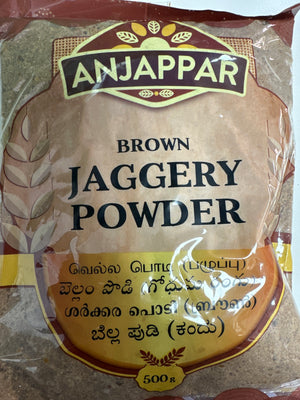 Jaggery powder 500g Anjappar