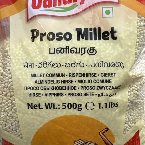 Udhaiyam Proso Millet 500g