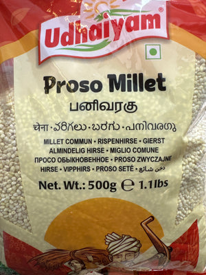 Udhaiyam Proso Millet 500g