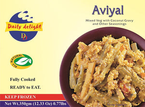 Avial