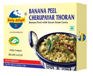 Banana peel thoran