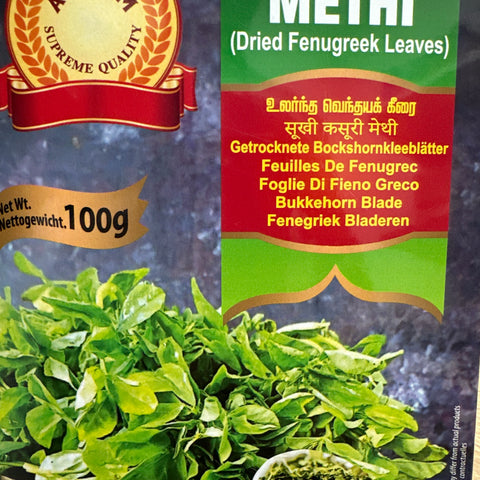 Annam Kasoori Methi 100g