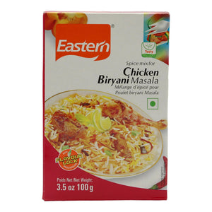 Chicken biriyani masala