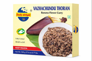 Vazhachund Thoran