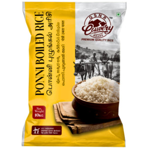 Cauvery Thanjavur Ponni Boiled Rice